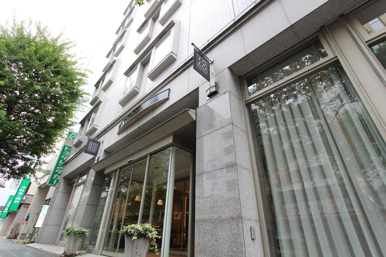 Koko Hotel Sendai Station West Екстериор снимка